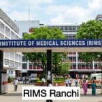 RIMS Director Resigns After CID Probe into Fake MBBS Admission Scam